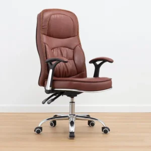 Brown Adjustable Leather Office Chair